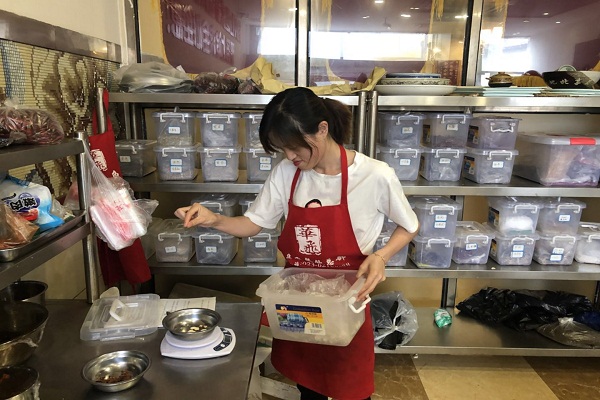 火锅鸡nba无插件极速体育_jrs直播网_jrs低调直播网学员实操