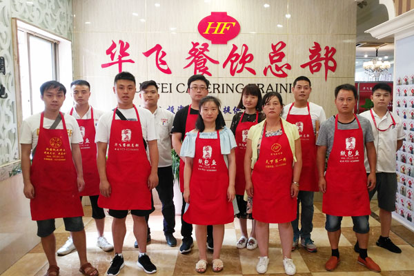 华飞秘辣烤翅饭nba无插件极速体育_jrs直播网_jrs低调直播网