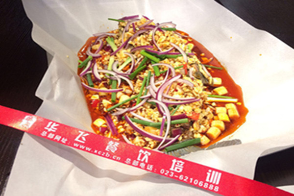 纸上烤鱼nba无插件极速体育_jrs直播网_jrs低调直播网制作成品