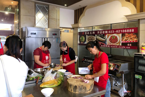 华飞中式快餐nba无插件极速体育_jrs直播网_jrs低调直播网