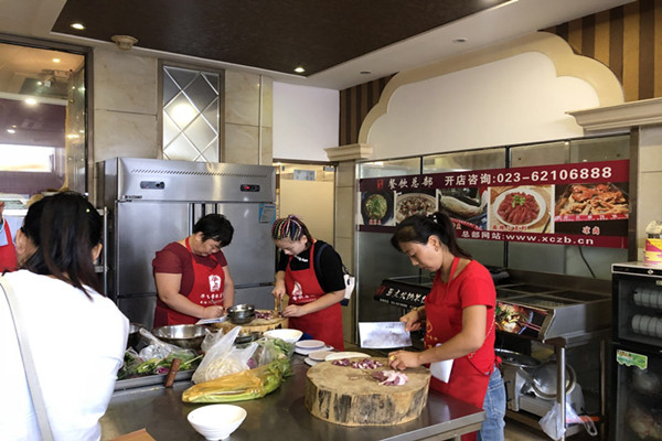 鸡排饭nba无插件极速体育_jrs直播网_jrs低调直播网学员实操