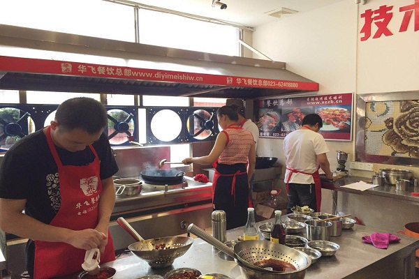 学习重庆小面学员展示