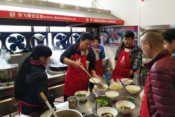 华飞烧鸭面nba无插件极速体育_jrs直播网_jrs低调直播网