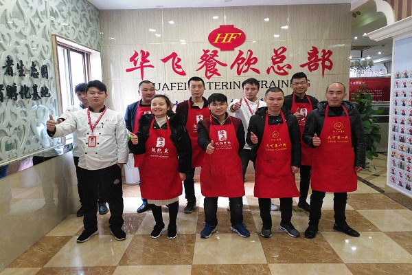 重庆小面nba无插件极速体育_jrs直播网_jrs低调直播网学员展示