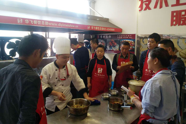 华飞重庆鸡公煲nba无插件极速体育_jrs直播网_jrs低调直播网