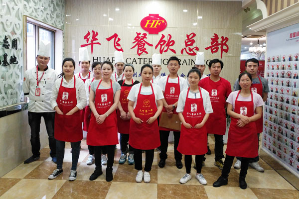 华飞灌汤包nba无插件极速体育_jrs直播网_jrs低调直播网