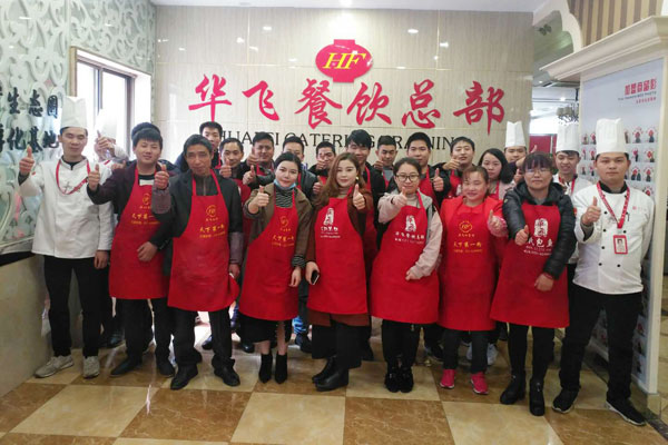 华飞锡纸烧烤nba无插件极速体育_jrs直播网_jrs低调直播网