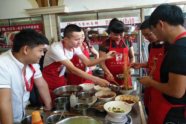 正宗重庆小面技术nba无插件极速体育_jrs直播网_jrs低调直播网学员