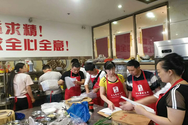 冷锅鱼nba无插件极速体育_jrs直播网_jrs低调直播网商实操