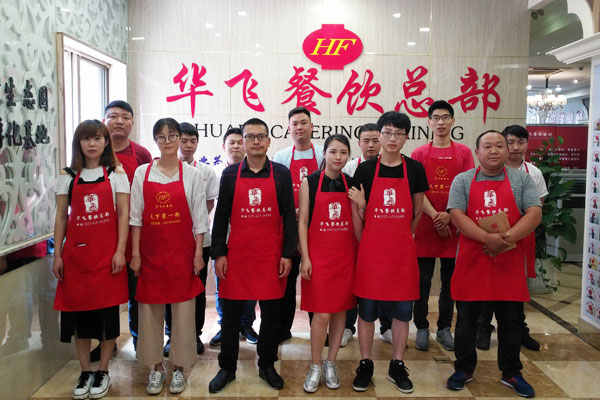 华飞长沙臭豆腐nba无插件极速体育_jrs直播网_jrs低调直播网