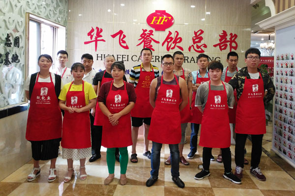 华飞重庆麻辣烫nba无插件极速体育_jrs直播网_jrs低调直播网学员