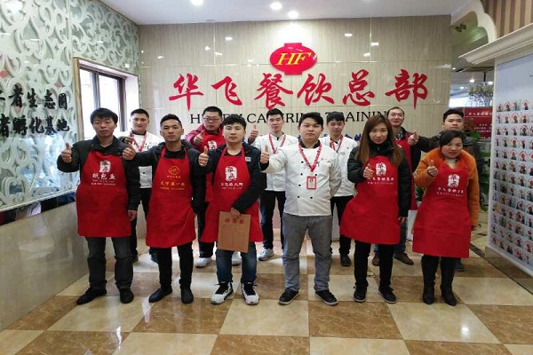 冷锅鱼nba无插件极速体育_jrs直播网_jrs低调直播网商展示