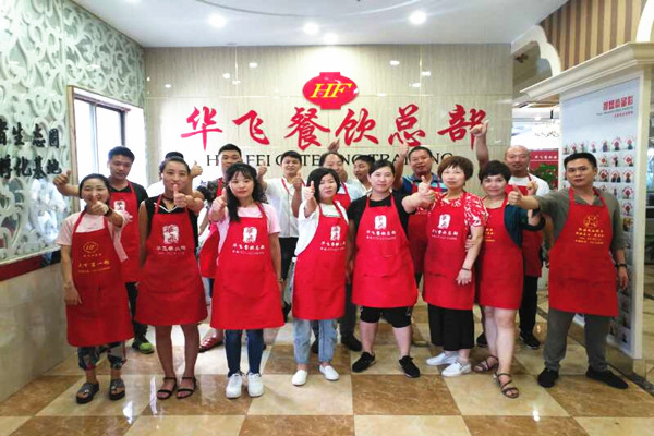 冷锅鱼nba无插件极速体育_jrs直播网_jrs低调直播网学员展示