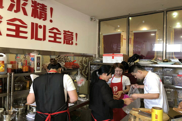 冷锅鱼nba无插件极速体育_jrs直播网_jrs低调直播网商实操