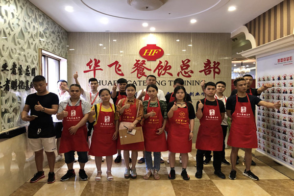 小吃nba无插件极速体育_jrs直播网_jrs低调直播网商展示