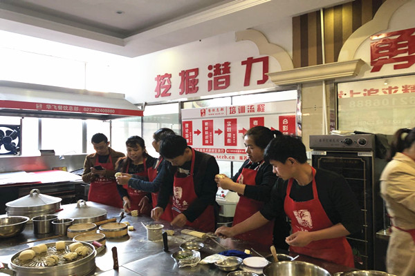 小吃nba无插件极速体育_jrs直播网_jrs低调直播网学员实操