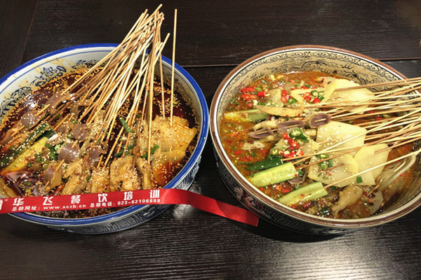 特色小吃nba无插件极速体育_jrs直播网_jrs低调直播网制作成品