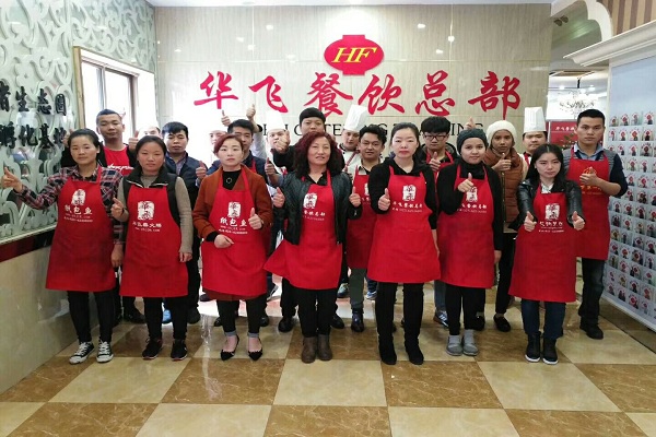 中餐nba无插件极速体育_jrs直播网_jrs低调直播网商展示