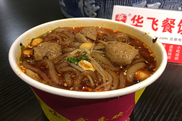 酸辣粉nba无插件极速体育_jrs直播网_jrs低调直播网制作成品