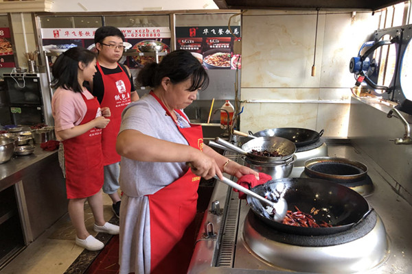 新疆炒米粉nba无插件极速体育_jrs直播网_jrs低调直播网学员实操