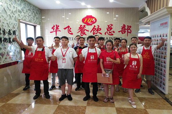 泡面小食堂nba无插件极速体育_jrs直播网_jrs低调直播网商展示