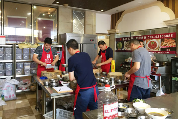 华飞石锅鱼nba无插件极速体育_jrs直播网_jrs低调直播网