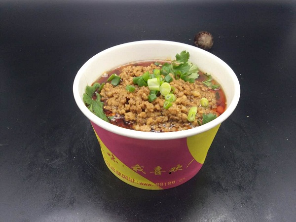 酸辣粉nba无插件极速体育_jrs直播网_jrs低调直播网制作成品