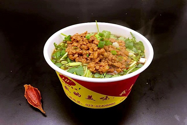 酸辣粉nba无插件极速体育_jrs直播网_jrs低调直播网制作成品