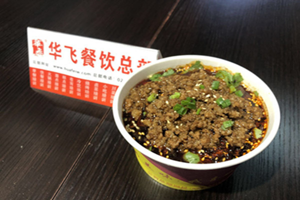 学习酸辣粉技术制作成品