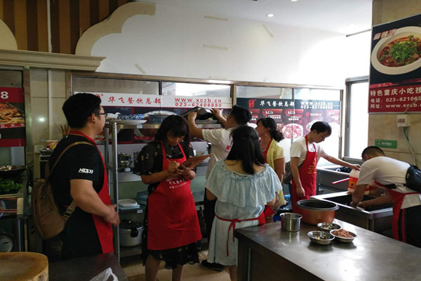 麻辣干锅nba无插件极速体育_jrs直播网_jrs低调直播网学员实操