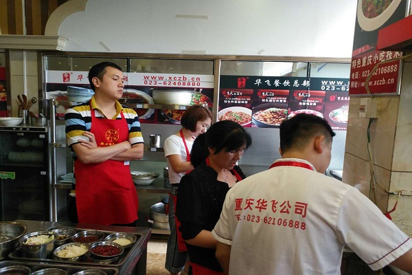 学习火锅米线过程