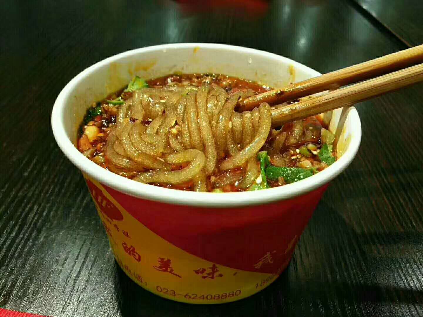 酸辣粉制作成品