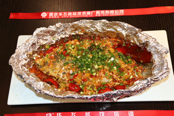 纸包鱼制作成品