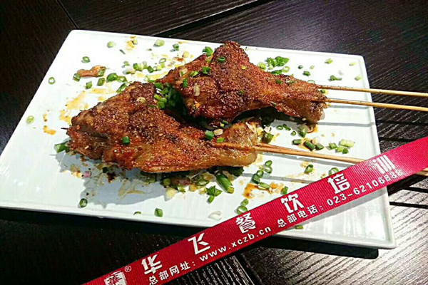 烧烤nba无插件极速体育_jrs直播网_jrs低调直播网实体图