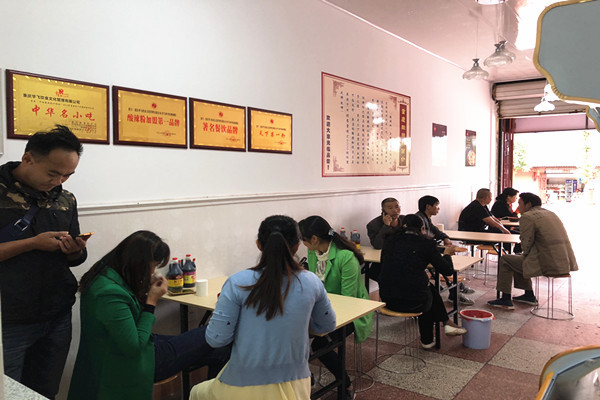 酸辣粉nba无插件极速体育_jrs直播网_jrs低调直播网nba无插件极速体育_jrs直播网_jrs低调直播网店