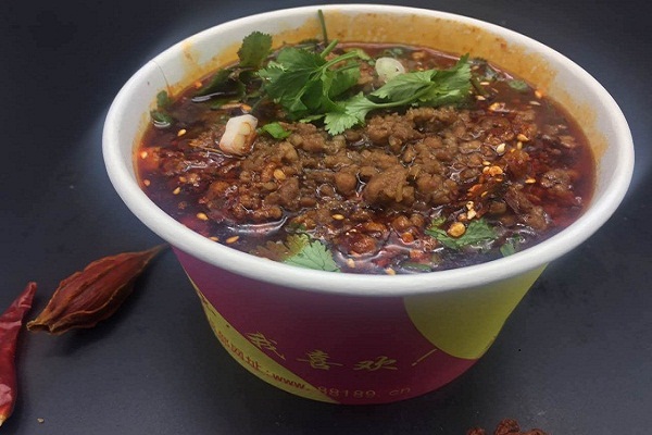 酸辣粉nba无插件极速体育_jrs直播网_jrs低调直播网制作成品