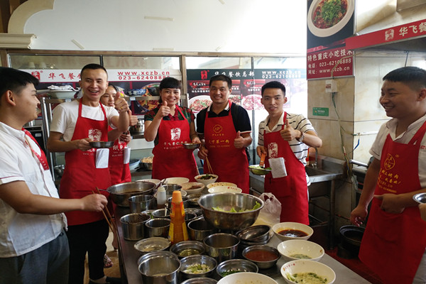 牛杂面nba无插件极速体育_jrs直播网_jrs低调直播网商实操