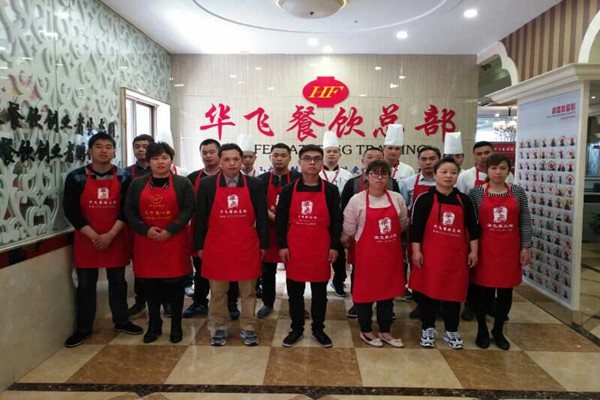 牛杂面nba无插件极速体育_jrs直播网_jrs低调直播网学员展示