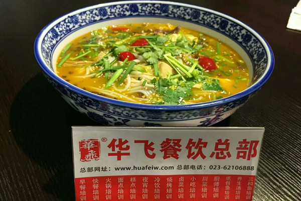 火锅米线nba无插件极速体育_jrs直播网_jrs低调直播网制作成品