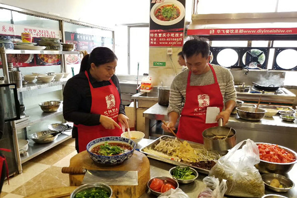 哪里能nba无插件极速体育_jrs直播网_jrs低调直播网火锅米线实操