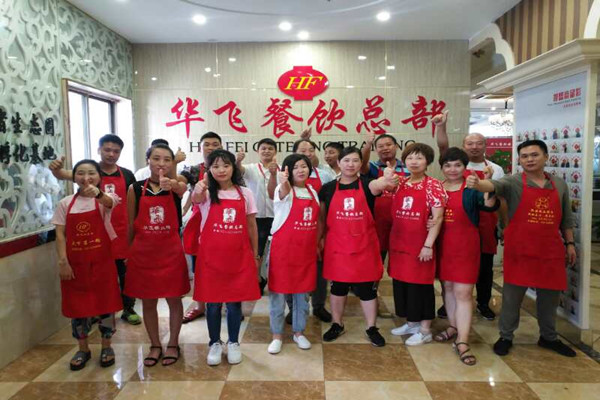 开一家卤菜店赚钱吗 哪里可以nba无插件极速体育_jrs直播网_jrs低调直播网卤菜店