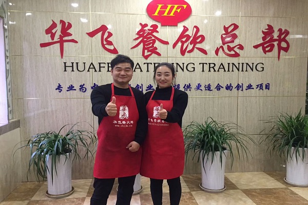 什么地方能学柴火鸡