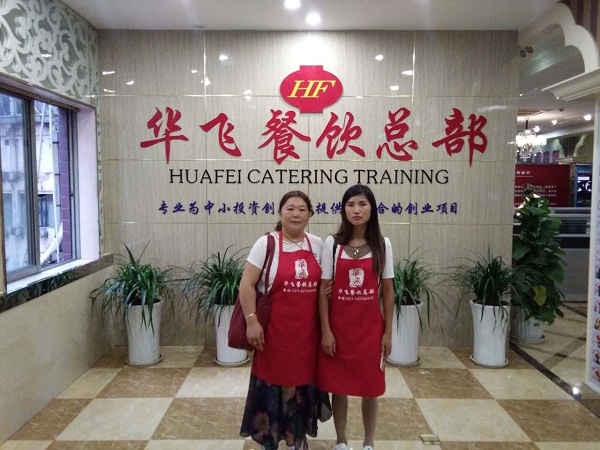 开家羊肉店赚钱吗 nba无插件极速体育_jrs直播网_jrs低调直播网羊肉粉店哪里好