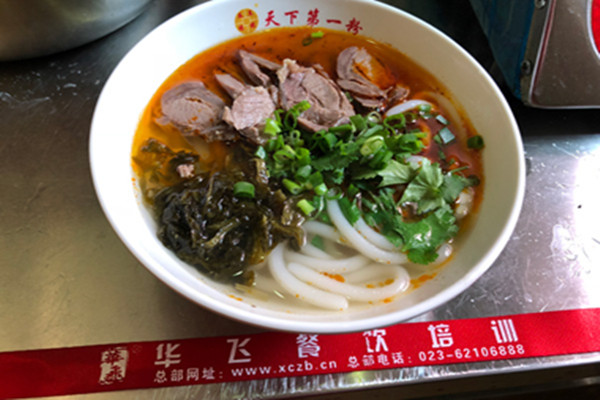 羊肉粉nba无插件极速体育_jrs直播网_jrs低调直播网制作成品