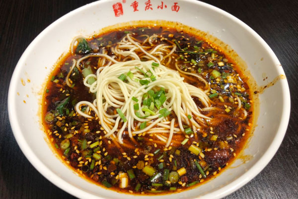 重庆小面在哪里可以学？成品
