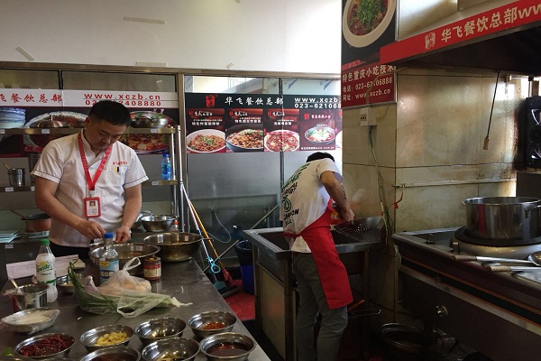 鸡翅包饭nba无插件极速体育_jrs直播网_jrs低调直播网商实操