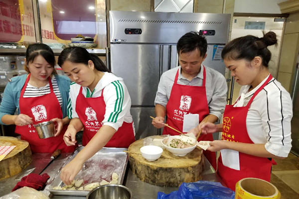 鸡翅包饭nba无插件极速体育_jrs直播网_jrs低调直播网商实操