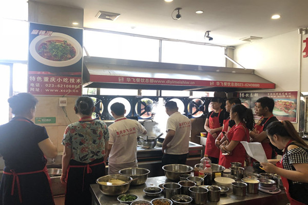 大排档nba无插件极速体育_jrs直播网_jrs低调直播网商实操