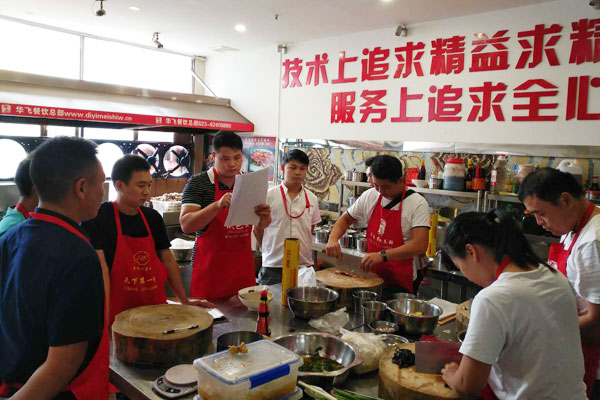 华飞现捞卤菜nba无插件极速体育_jrs直播网_jrs低调直播网