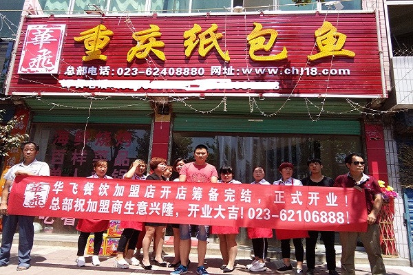 现在做什么赚钱-现在做什么生意赚钱